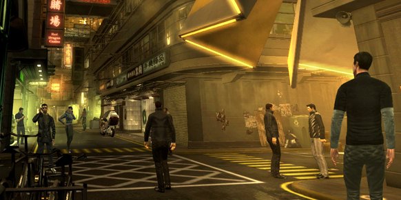 Deus Ex Human Revolution