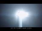 Alan Wake