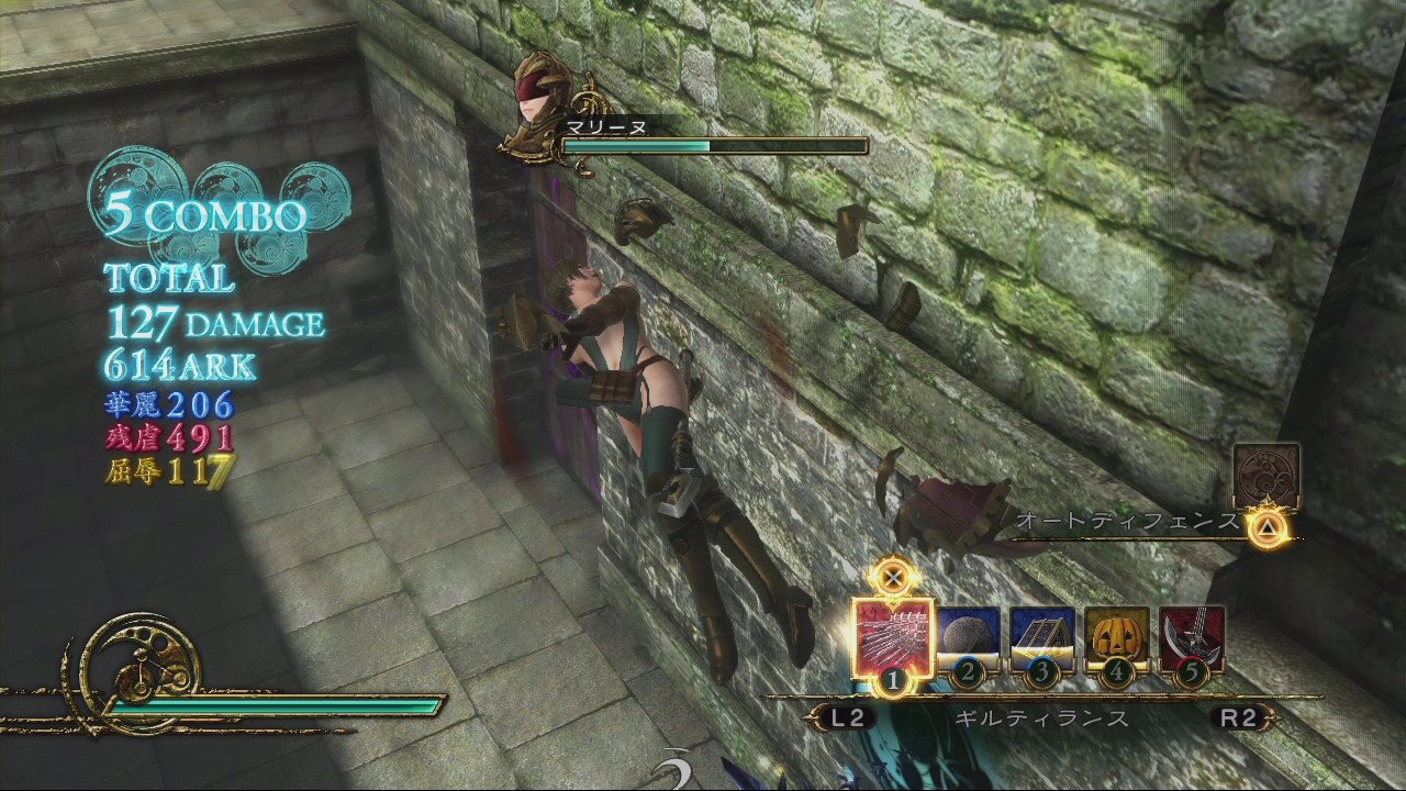 darksouls2