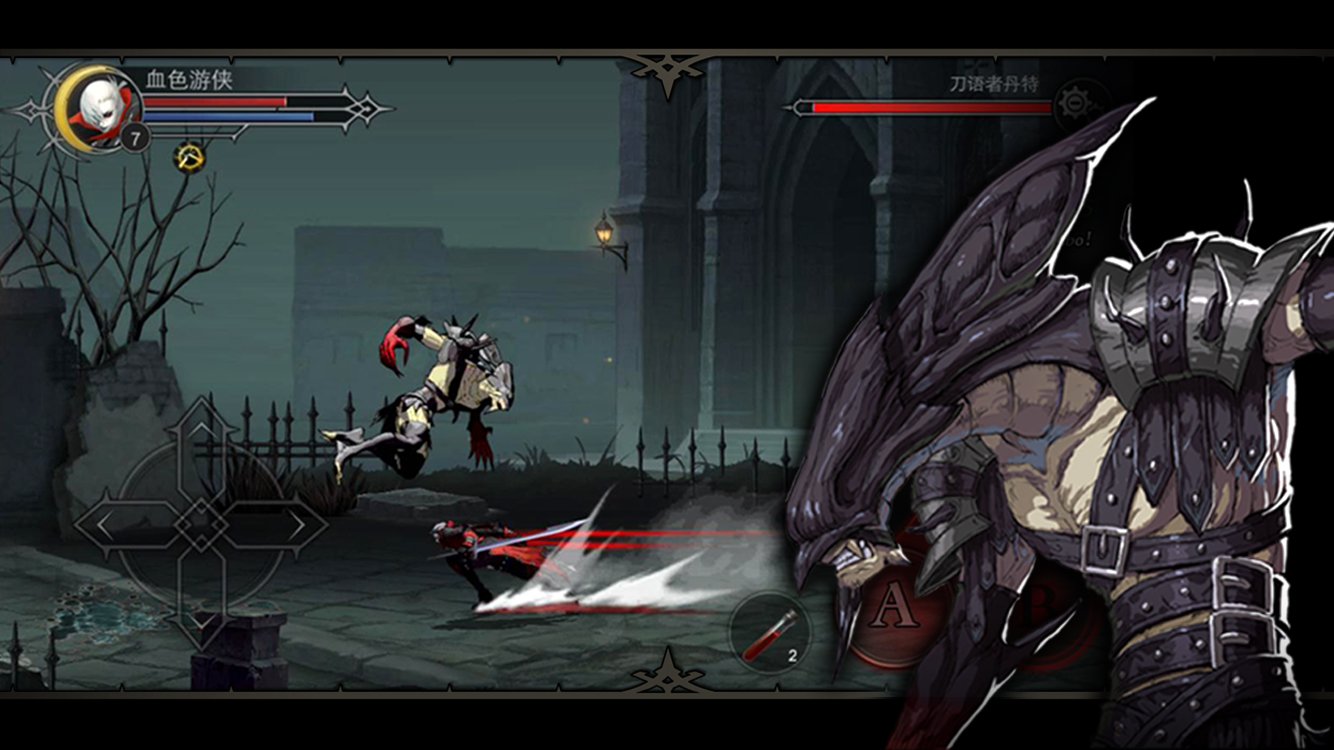 Im genes De Never Gone A 2D Action Game Para PC 3DJuegos