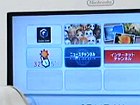 V�deo Nintendo Wii: Men&uacute; de Wii
