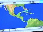 V�deo Nintendo Wii: Canal del Tiempo