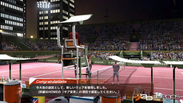 VIRTUA TENNIS 2006 virtua tennis 2006: