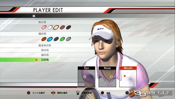 VIRTUA TENNIS 2006 virtua tennis 2006: