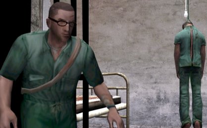 Manhunt 2