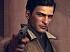 Mafia 3 podr&iacute;a estar ya en desarrollo para la pr&oacute;xima hornada de consolas