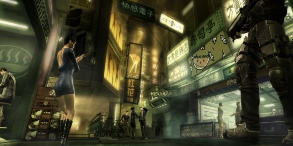 Deus Ex Human Revolution