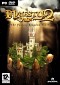Majesty 2: The Fantasy Kingdom Sim