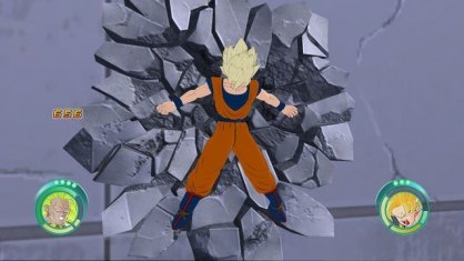 Dragon Ball: Raging Blast