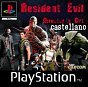 Resident Evil: Director's Cut