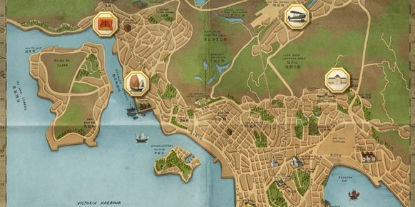 Lost Horizon PC