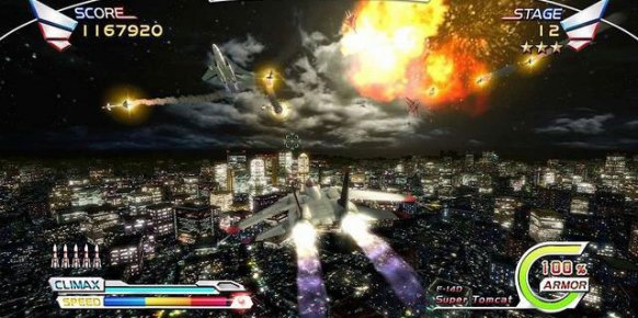 After Burner Climax X360