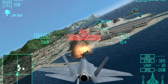 Ace Combat Joint Assault