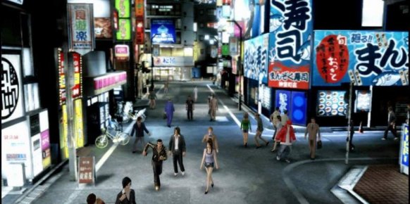 Yakuza: Black Panther