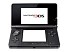 Fechas japonesas para los pr&oacute;ximos t&iacute;tulos de 3DS y nuevos anuncios