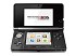 TOP Jap&oacute;n: Nintendo 3DS y Mario Kart 7 mandan con fuerza en navidades