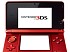 Top Jap&oacute;n: 3DS ya supera las ventas totales de PlayStation 3 en toda su historia en el pa&iacute;s oriental