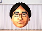 Nintendo 3DS - Flipnote Studio 3D