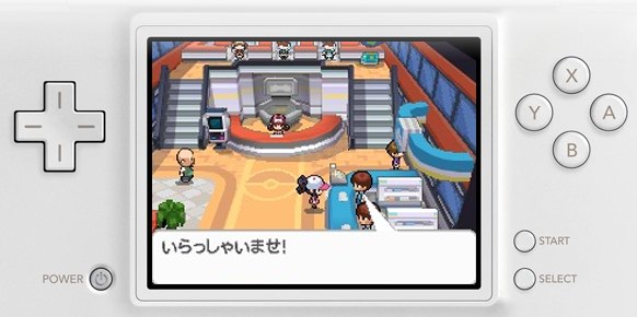 Pokémon Edición Negra DS