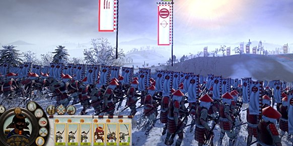 Shogun 2: Total War