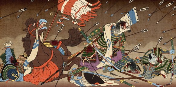 Shogun 2 Total War (PC)