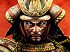 Noticia de Shogun 2: Total War
