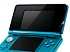 Concurso Kid Icarus: Participa para llevarte premios como una Nintendo 3DS