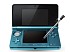 Concurso Kid Icarus: Sorteamos dos Nintendo 3DS