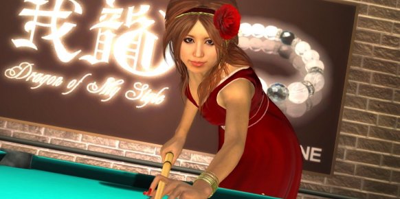 Yakuza: Dead Souls