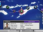 Captura Virtua Tennis 4: Edici&oacute;n World Tour