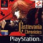 Castlevania Chronicles