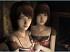Project Zero 2: Wii Edition estar&aacute; disponible en Europa el 29 de junio