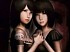 Fatal Frame 2: Crimson Butterfly saldr� en PSN la pr�xima semana