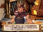 Atelier: Alchemist of Gramnad 2