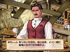 Atelier: Alchemist of Gramnad 2