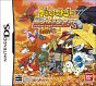 Digimon Story: Super Xros Wars Red