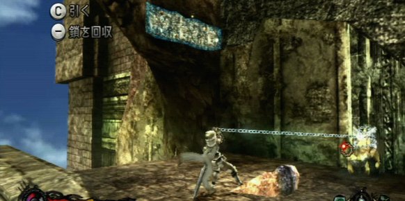 Pandora's Tower Wii
