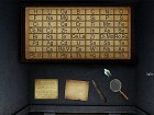 El Testamento de Sherlock Holmes