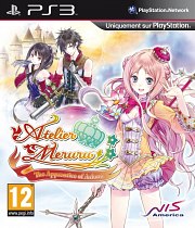 Atelier Meruru