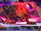Captura 7th Dragon 2020