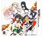 Senran Kagura
