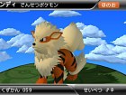 Captura Pok&eacute;dex 3D