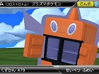 Pok&eacute;dex 3D