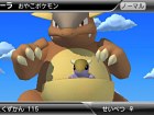 Pok&eacute;dex 3D