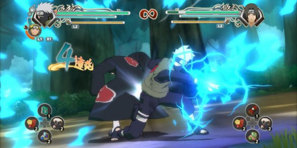 Naruto: Ninja Storm Generations X360