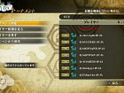 Captura Naruto Shippuden: Ultimate Ninja Storm Generations