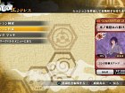 Naruto: Ninja Storm Generations
