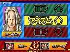 Gigant Battle 2