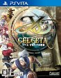 Ys: Foliage Ocean in Celceta