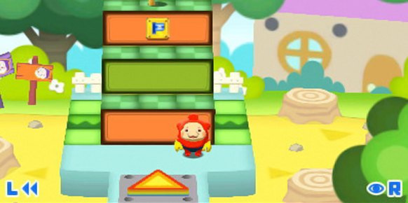 Pullblox